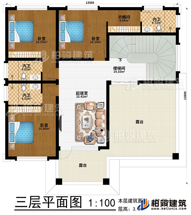 三層：樓梯間、起居室、3臥室、衣帽間、3內(nèi)衛(wèi)、2露臺(tái)