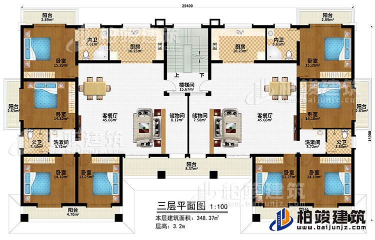 三層：樓梯間、2客餐廳、2儲物間、2廚房、8臥室、7陽臺、2內(nèi)衛(wèi)、2公衛(wèi)、2洗漱間