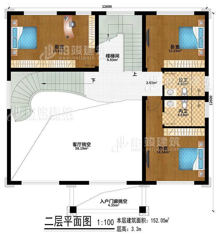 二層：客廳挑空、入戶門廊挑空、樓梯間、3臥室、公衛(wèi)、內(nèi)衛(wèi)