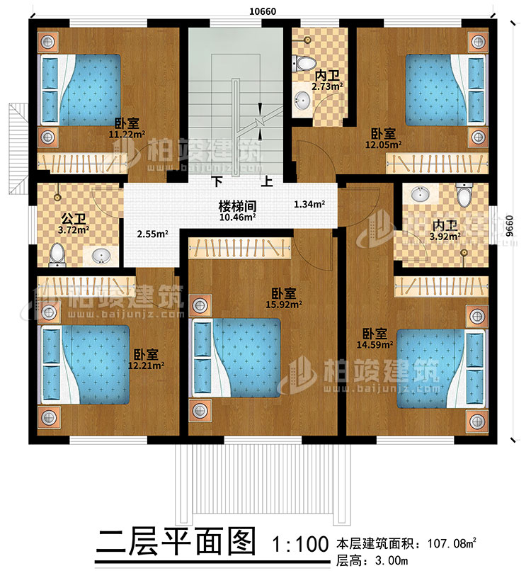 二層：5臥室、樓梯間、2內(nèi)衛(wèi)、公衛(wèi)