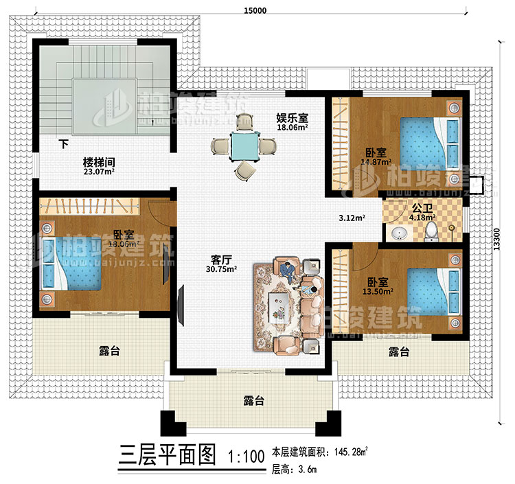 三層：娛樂室、樓梯間、客廳、3臥室、公衛(wèi)、3露臺(tái)
