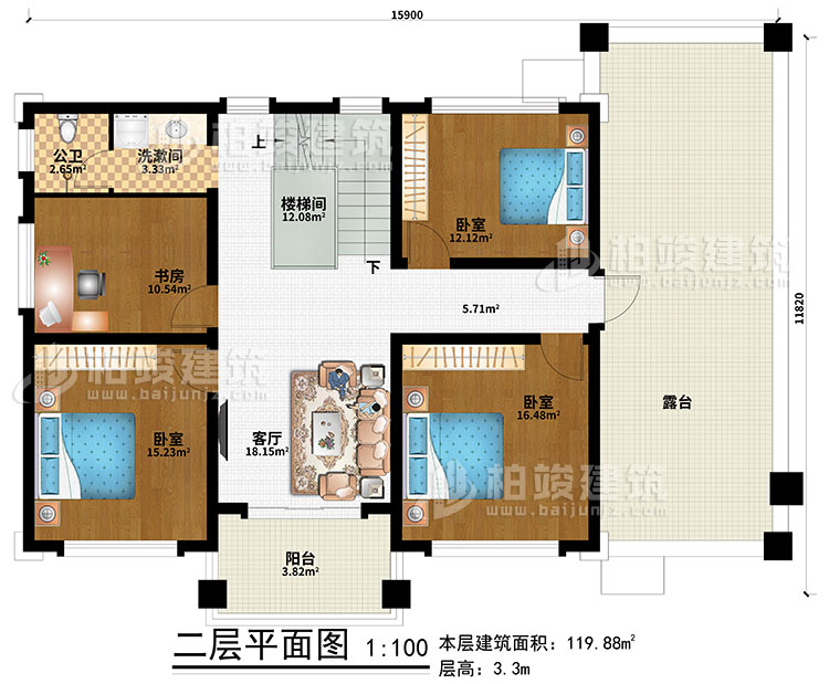 二層：客廳、樓梯間、3臥室、書房、洗漱間、公衛(wèi)、露臺、陽臺