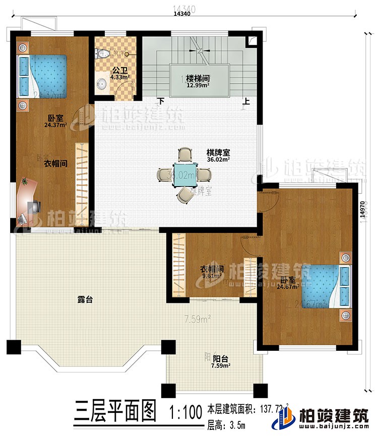 三層：棋牌室、樓梯間、2臥室、2衣帽間、陽臺(tái)、露臺(tái)、