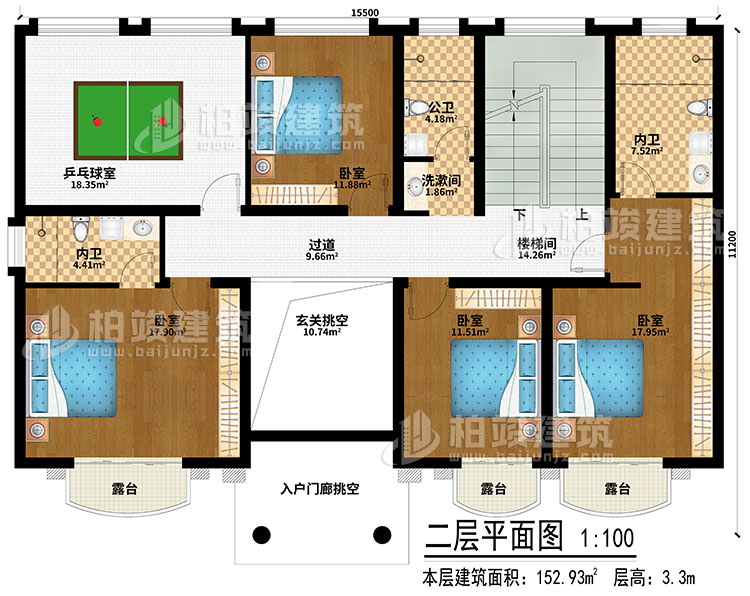 二層：玄關(guān)挑空、過道、樓梯間、乒乓球室、3臥室、洗漱間、公衛(wèi)、2內(nèi)衛(wèi)、3露臺(tái)、入戶門廊挑空