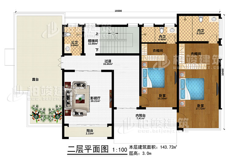 二層：樓梯間、過(guò)道、內(nèi)陽(yáng)臺(tái)、影視廳、2臥室、2衣帽間、陽(yáng)臺(tái)、露臺(tái)、公衛(wèi)、2內(nèi)衛(wèi)