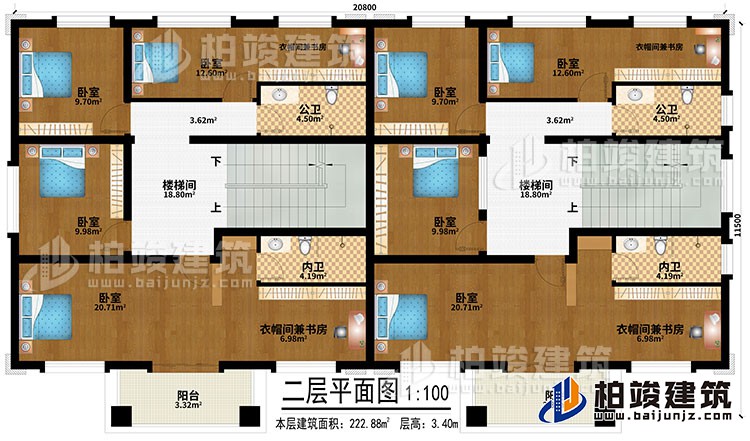 二層：2樓梯間、8臥室、4衣帽間兼書房、2公衛(wèi)、2內(nèi)衛(wèi)、2陽臺