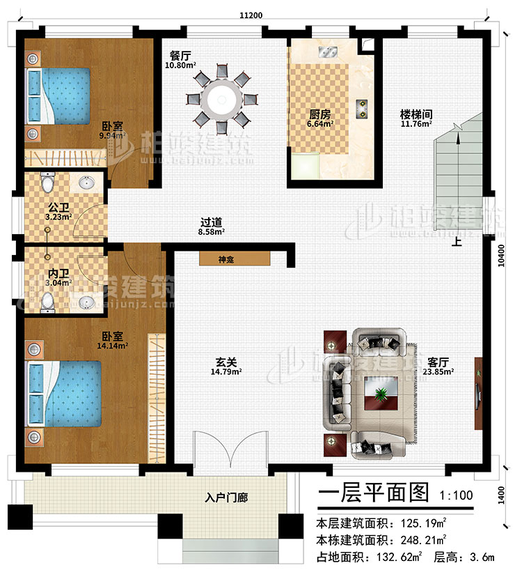 一層：入戶門廊、玄關(guān)、神龕、客廳、餐廳、廚房、過道、樓梯間、2臥室、公衛(wèi)、內(nèi)衛(wèi)