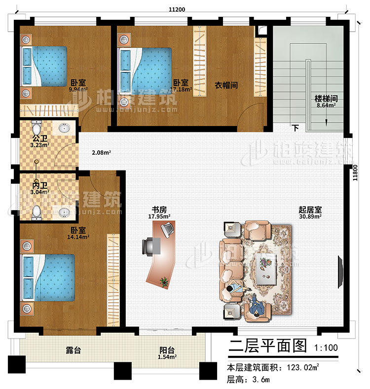 二層：樓梯間、起居室、書房、3臥室、衣帽間、公衛(wèi)、內(nèi)衛(wèi)、陽臺、露臺