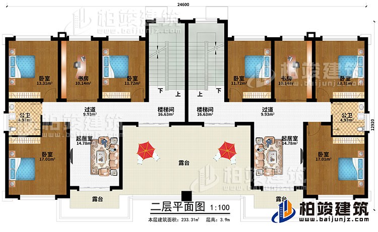 二層：2樓梯間、2過道、2起居室、6臥室、2書房、3露臺(tái)、2公衛(wèi)