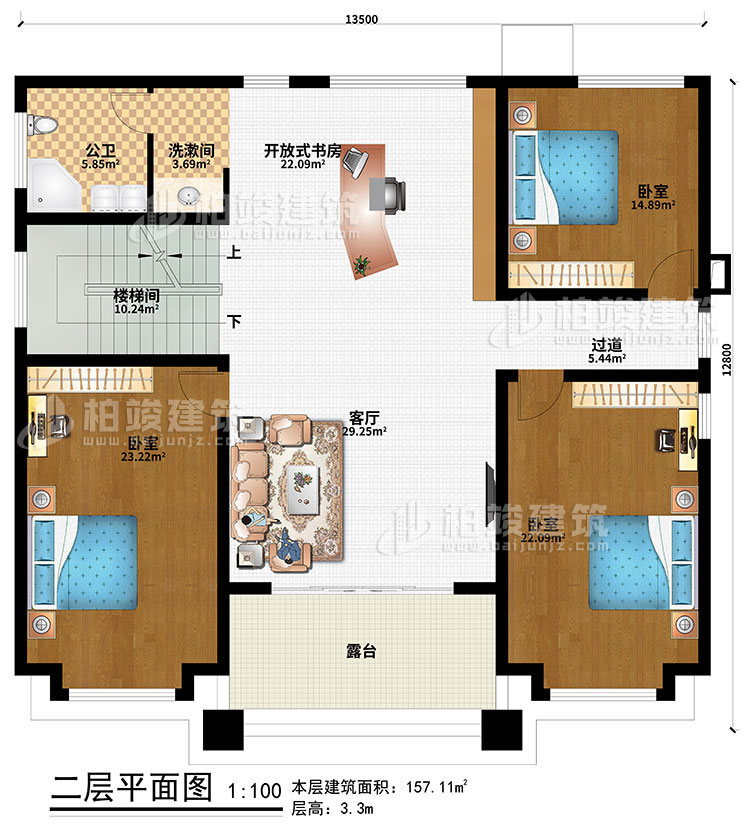 二層：樓梯間、客廳、開放式書房、3臥室、過道、洗漱間、公衛(wèi)、露臺