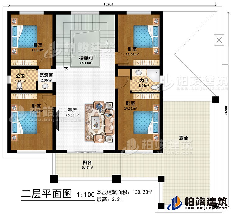 二層：樓梯間、客廳、4臥室、公衛(wèi)、內(nèi)衛(wèi)、洗漱間、陽臺、露臺