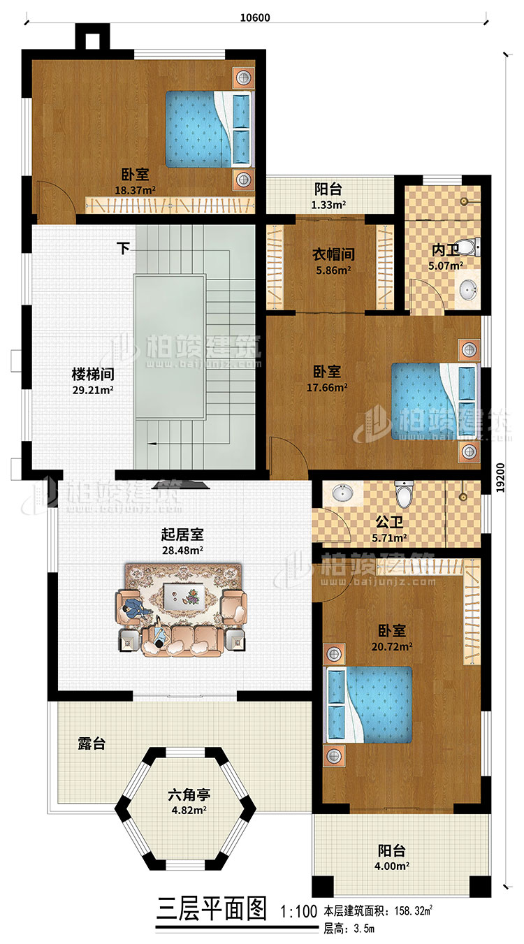 三層：樓梯間、起居室、3臥室、衣帽間、公衛(wèi)、內衛(wèi)、2陽臺、露臺、六角亭