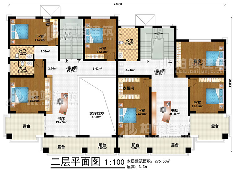 二層：2樓梯間、2書房、客廳挑空、6臥室、2公衛(wèi)、內(nèi)衛(wèi)、2陽臺、4露臺、衣帽間