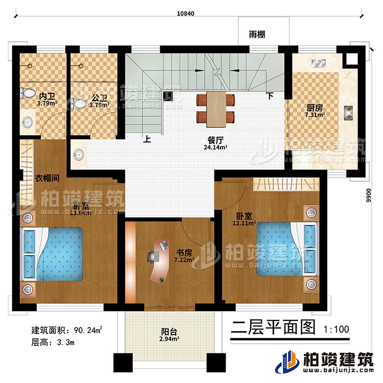 二層:餐廳、廚房、2臥室、衣帽間、書房、公衛(wèi)、內(nèi)衛(wèi)、陽臺(tái)