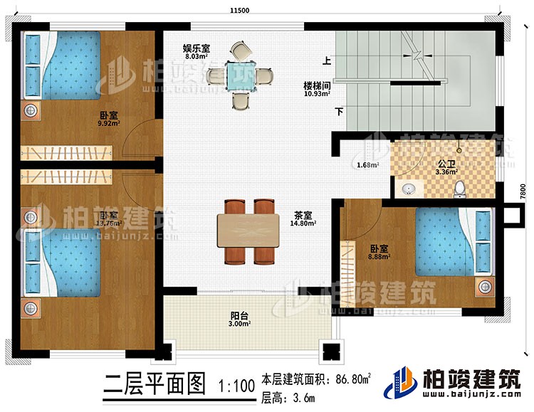 二層：樓梯間、娛樂室、茶室、3臥室、公衛(wèi)、陽臺