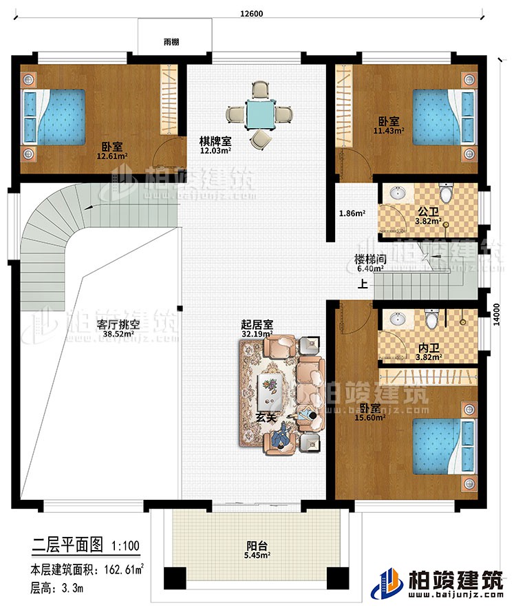 二層：起居室、棋牌室、客廳挑空、3臥室、公衛(wèi)、內(nèi)衛(wèi)、陽臺(tái)