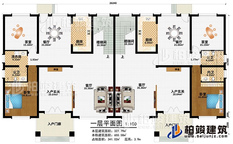 一層：2入戶門廊、2入戶玄關(guān)、2神龕、2客廳、2餐廳、2廚房、2茶室、2臥室、2樓梯間、2公衛(wèi)、洗衣房、2公衛(wèi)、內(nèi)衛(wèi)