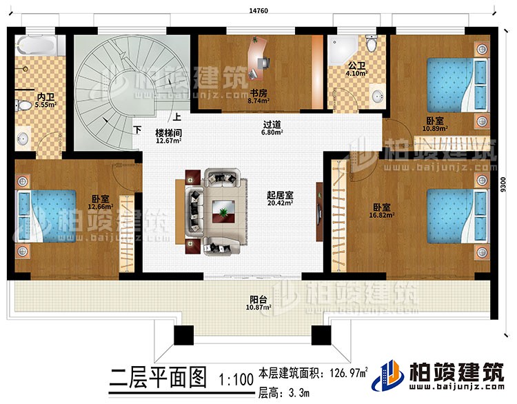 二層：起居室、樓梯間、過(guò)道、3臥室、書(shū)房、公衛(wèi)、內(nèi)衛(wèi)、陽(yáng)臺(tái)