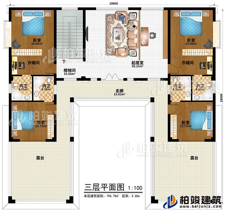 三層：樓梯間、起居室、走廊、4臥室、4內(nèi)衛(wèi)、2露臺(tái)