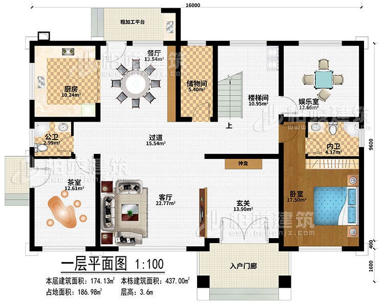 一層：入戶門廊、玄關(guān)、神龕、客廳、過(guò)道、餐廳、廚房、粗加工平臺(tái)、茶室、樓梯間、娛樂(lè)室、臥室、公衛(wèi)、內(nèi)衛(wèi)、儲(chǔ)物間