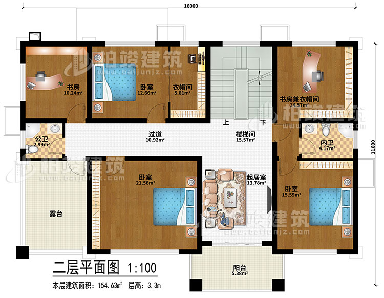 二層：樓梯間、過(guò)道、起居室、3臥室、書(shū)房、書(shū)房兼衣帽間、衣帽間、公衛(wèi)、內(nèi)衛(wèi)、露臺(tái)、陽(yáng)臺(tái)