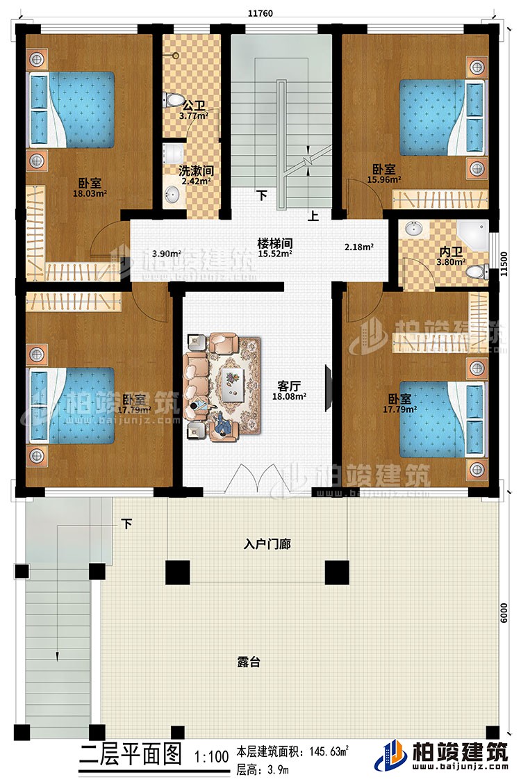 二層：入戶門廊、客廳、樓梯間、4臥室、洗漱間、公衛(wèi)、內(nèi)衛(wèi)、露臺(tái)