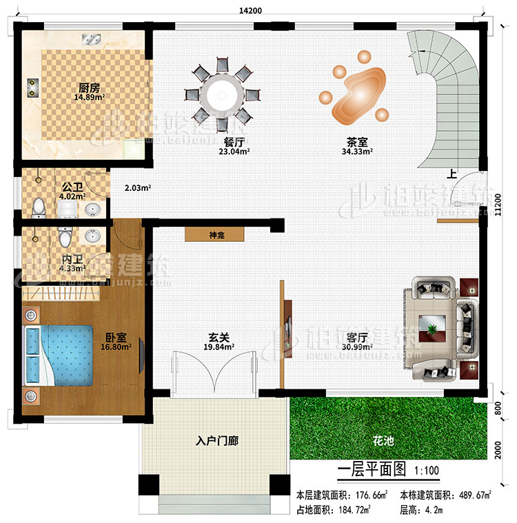 一層：入戶門廊、玄關、神龕、客廳、餐廳、茶室、廚房、臥室、公衛(wèi)、內衛(wèi)