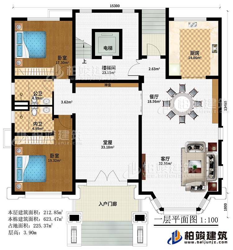 一層：入戶門廊、堂屋、神龕、客廳、餐廳、廚房、樓梯間、電梯、2臥室、公衛(wèi)、內(nèi)衛(wèi)