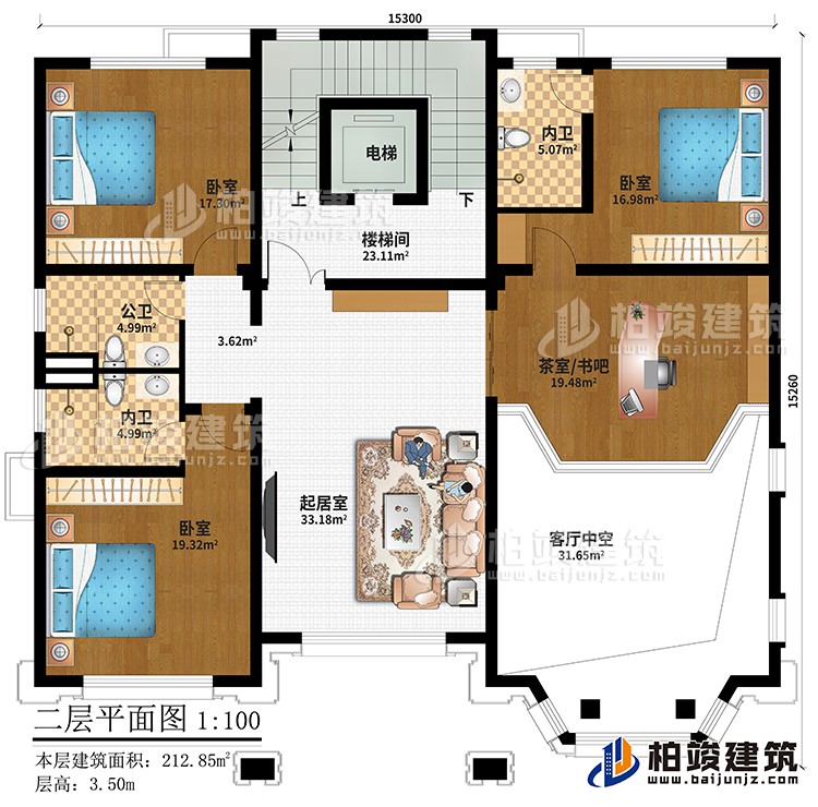 二層：起居室、樓梯間、電梯、3臥室、茶室/書吧、公衛(wèi)、2內(nèi)衛(wèi)、客廳中空