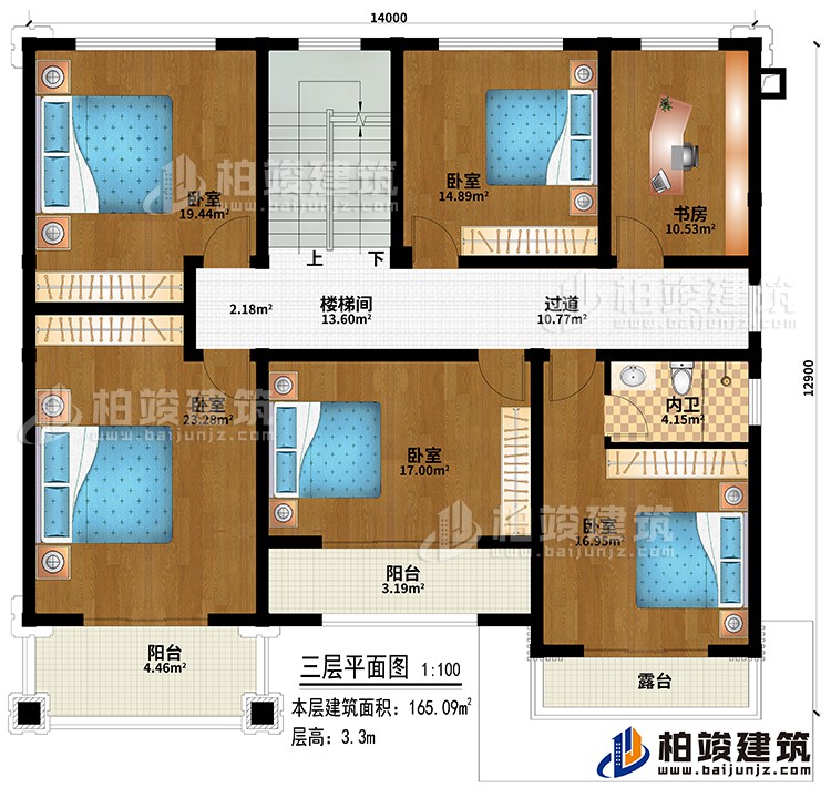 三層：過道、樓梯間、5臥室、書房、內(nèi)衛(wèi)、2陽臺(tái)、露臺(tái)