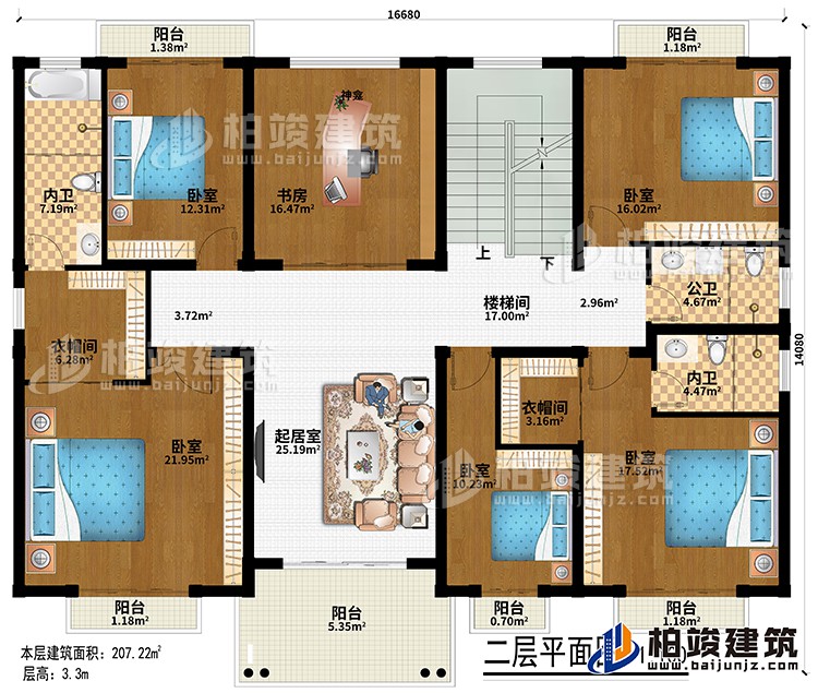 二層：起居室、樓梯間、5臥室、2衣帽間、公衛(wèi)、內(nèi)衛(wèi)、6陽臺