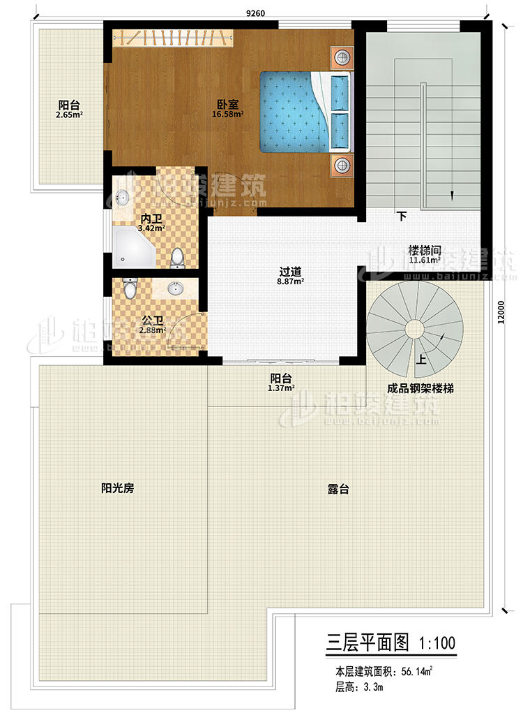 三層：臥室、過道、樓梯間、2陽臺、陽光房、成品鋼架樓梯、露臺