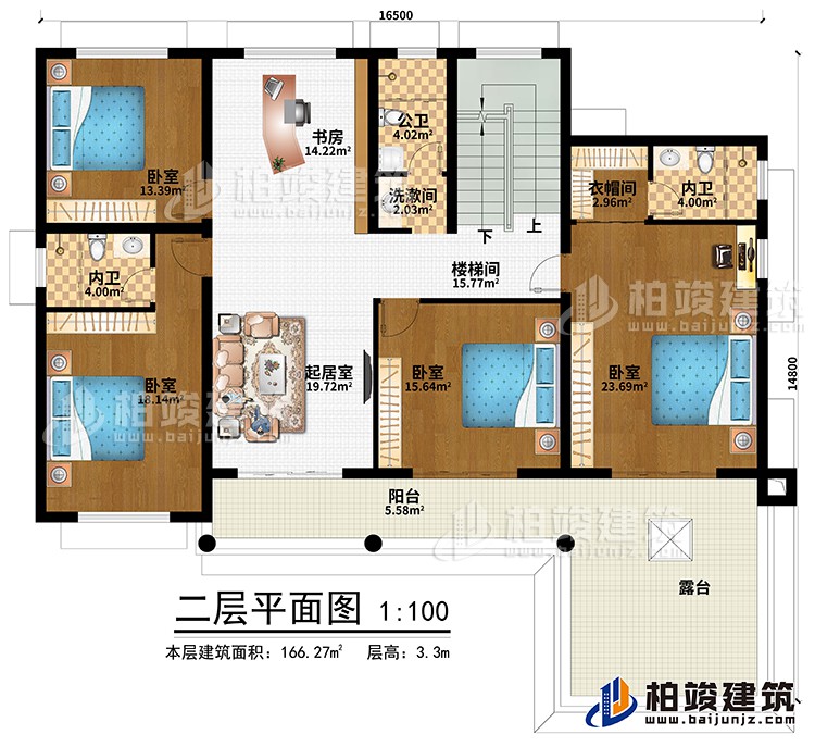 二層：樓梯間、書房、起居室、4臥室、洗漱間、公衛(wèi)、2內(nèi)衛(wèi)、陽臺、露臺、衣帽間