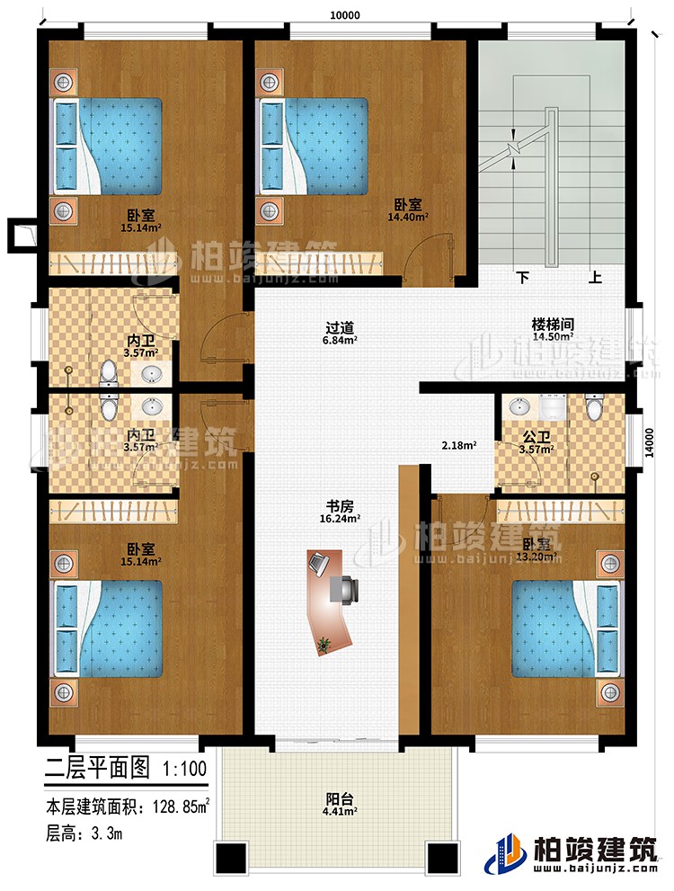 二層：4臥室、樓梯間、書(shū)房、過(guò)道、公衛(wèi)、2內(nèi)衛(wèi)、陽(yáng)臺(tái)