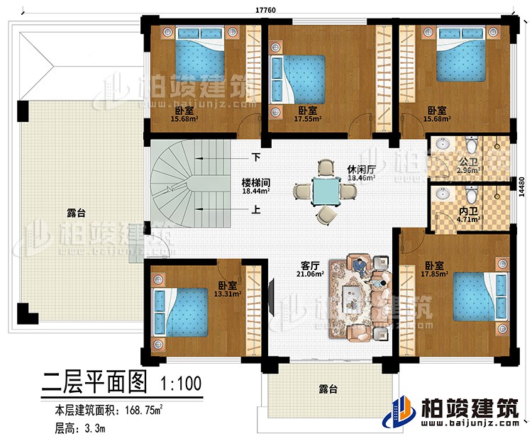二層：樓梯間、休閑廳、客廳、5臥室、公衛(wèi)、內(nèi)衛(wèi)、2露臺