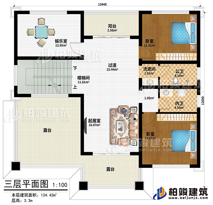 三層：樓梯間、過道、起居室、娛樂室、2臥室、洗漱間、公衛(wèi)、內(nèi)衛(wèi)、陽臺、2露臺