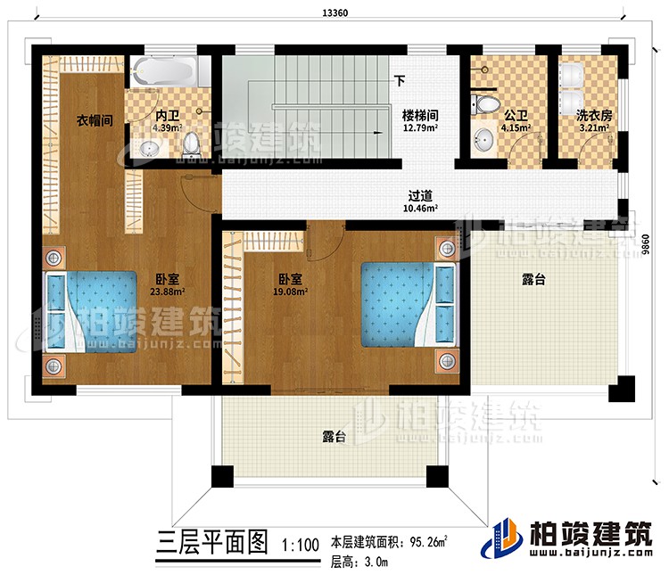 三層：樓梯間、過道、2臥室、衣帽間、內(nèi)衛(wèi)、公衛(wèi)、洗衣房、2露臺