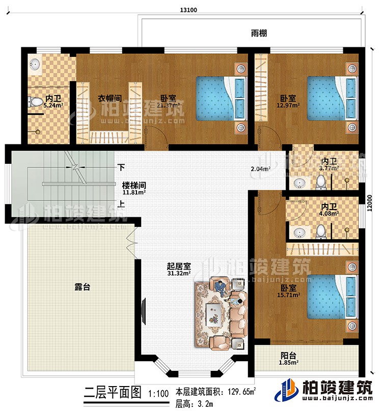 二層：樓梯間、起居室、雨棚、3臥室、衣帽間、3內(nèi)衛(wèi)、陽臺、露臺