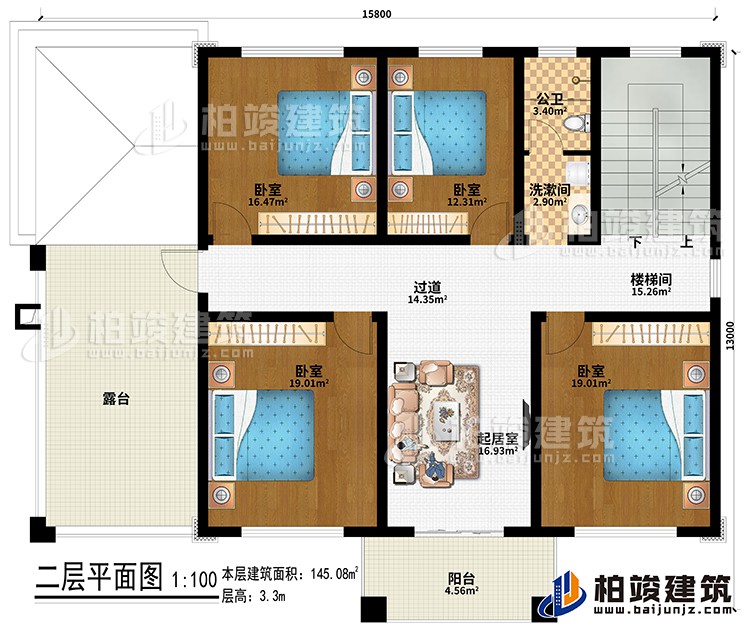 二層：起居室、過(guò)道、樓梯間、4臥室、洗漱間、公衛(wèi)、露臺(tái)、陽(yáng)臺(tái)