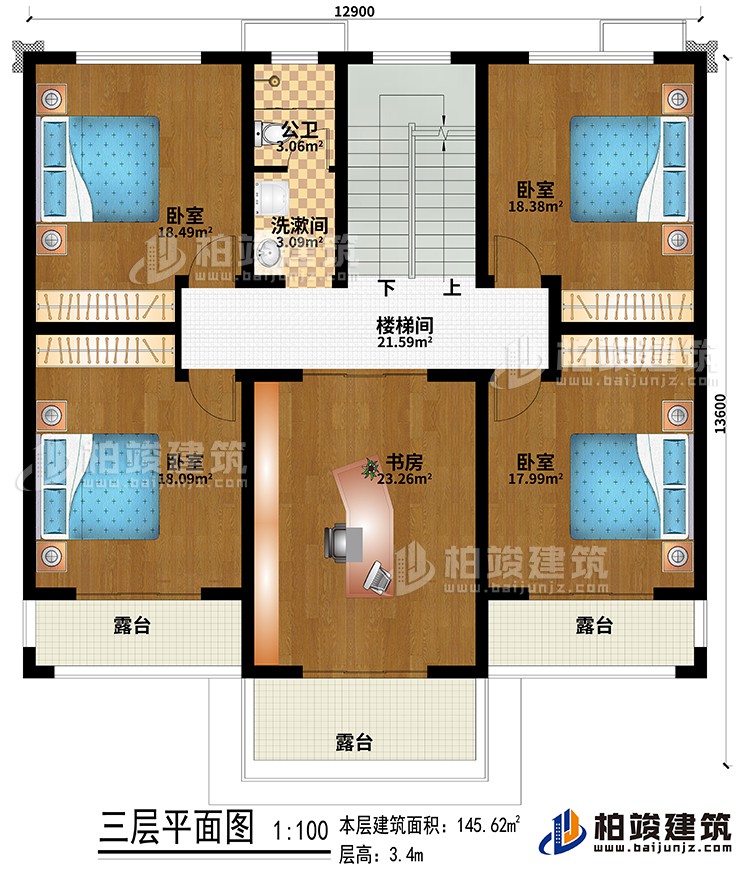 三層：樓梯間、書(shū)房、4臥室、洗漱間、公衛(wèi)、3露臺(tái)
