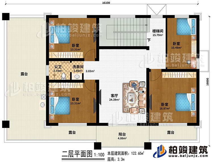 二層：樓梯間、客廳、4臥室、洗漱間、公衛(wèi)、3露臺、陽臺