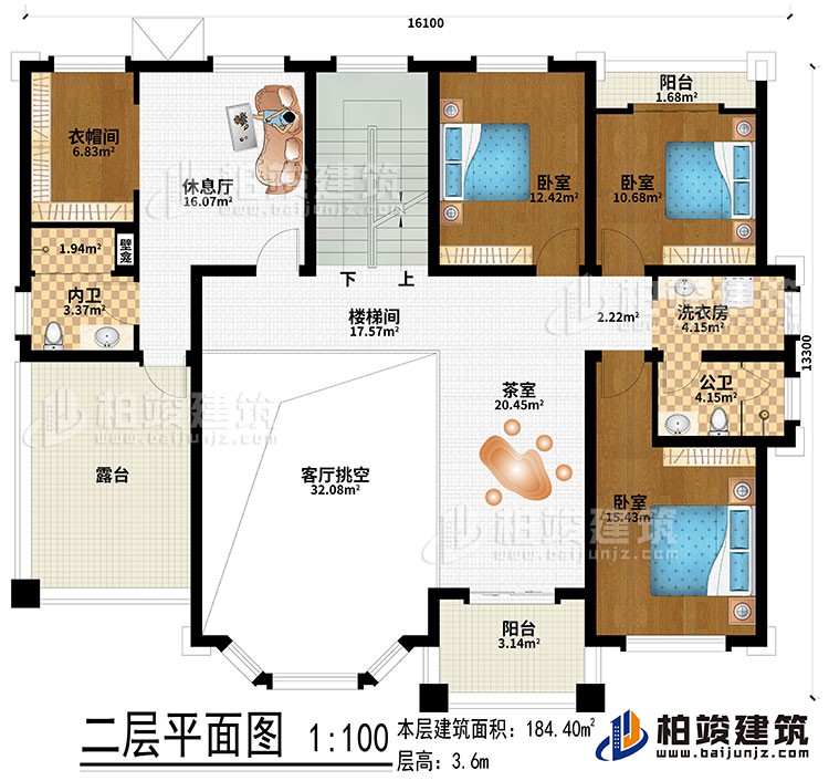 二層：樓梯間、茶室、客廳挑空、休息廳、3臥室、衣帽間、洗衣房、公衛(wèi)、內(nèi)衛(wèi)、2陽臺、露臺