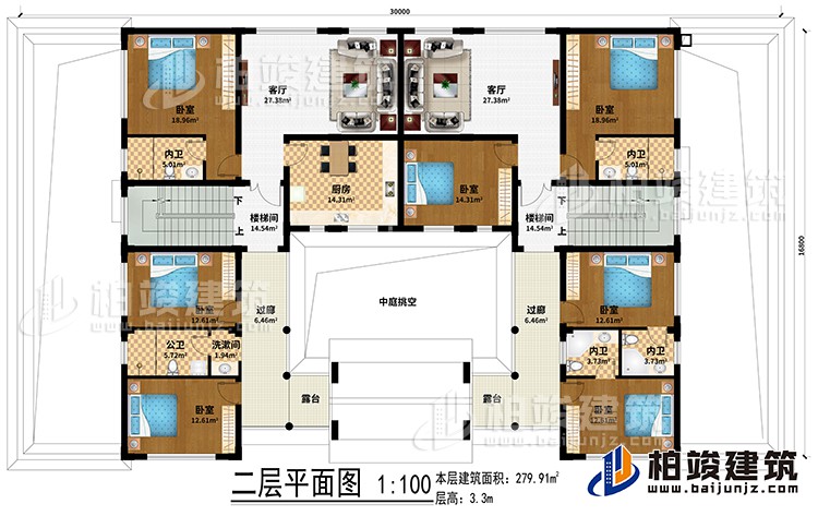 二層：中庭挑空、2客廳、2樓梯間、廚房、7臥室、5內衛(wèi)、洗漱間、公衛(wèi)、2過廊、2露臺