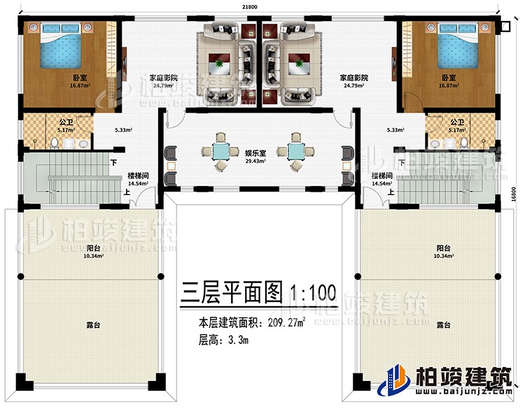 三層：2樓梯間、2家庭影院、2臥室、2陽臺、2公衛(wèi)、2露臺、娛樂室