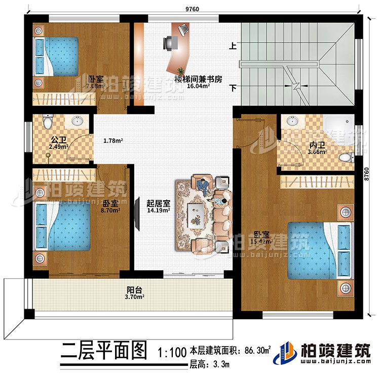 二層：起居室、樓梯間兼書房、3臥室、公衛(wèi)、內(nèi)衛(wèi)、陽臺(tái)