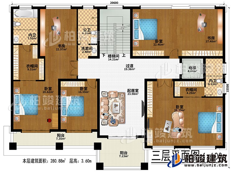 三層：樓梯間、電梯、起居室、過道、4臥室、2衣帽間、2書房、公衛(wèi)、洗漱間、2內(nèi)衛(wèi)、2陽臺