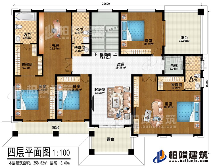四層：樓梯間、電梯、起居室、過道、4臥室、2衣帽間、公衛(wèi)、洗漱間、2內(nèi)衛(wèi)、2露臺、陽臺