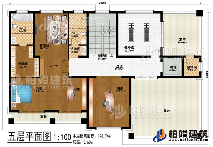 五層：樓梯間、過道、電梯、儲物間、臥室、2書房、衣帽間、公衛(wèi)、內(nèi)衛(wèi)、洗漱間、健身房、涼亭、2露臺