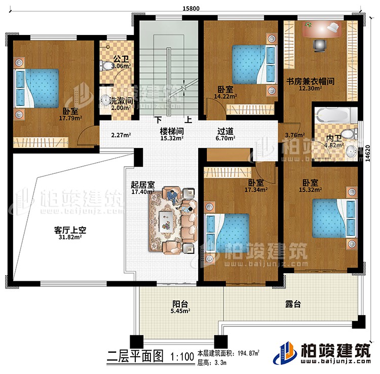 二層：樓梯間、起居室、過(guò)道、4臥室、書(shū)房兼衣帽間、公衛(wèi)、內(nèi)衛(wèi)、客廳上空、陽(yáng)臺(tái)、露臺(tái)、洗漱間