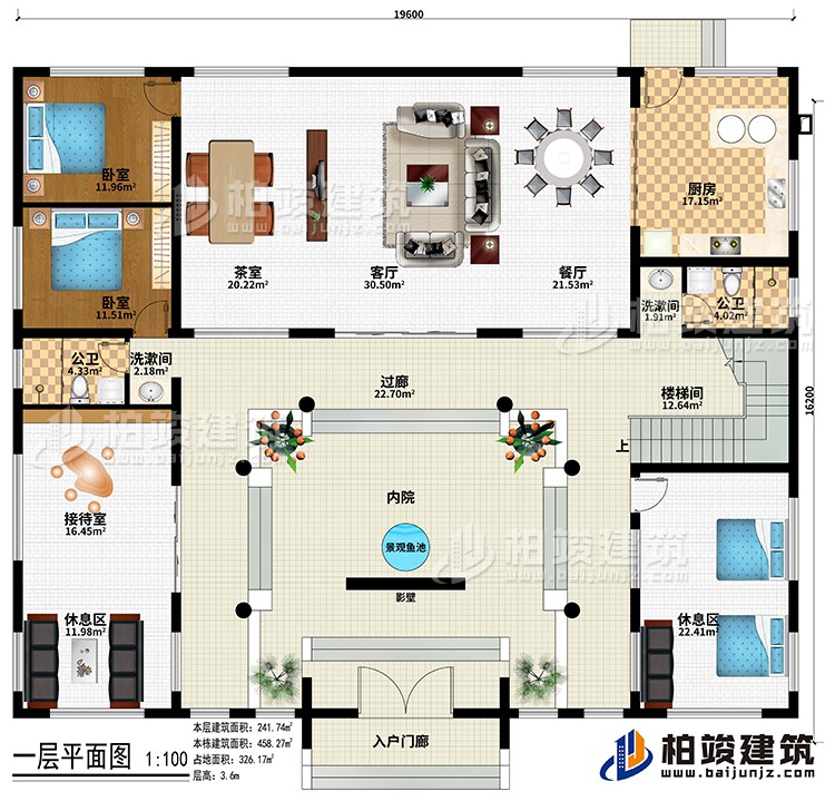 一層：入戶門廊、影壁、景觀魚(yú)池、內(nèi)院、廚房、餐廳、客廳、茶室、接待室、2休息區(qū)、樓梯間、2臥室、2公衛(wèi)、2洗漱間、過(guò)廊